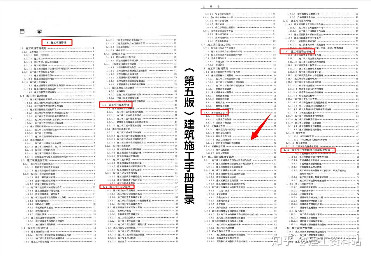 美術生可以考鄭州什么大學_2023鄭州大學研究生招生簡章_自主招生2016簡章