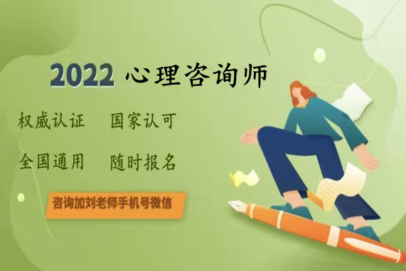 2024年是什么年什么命_2024年心理咨詢師發(fā)展_2024年是什么年啊