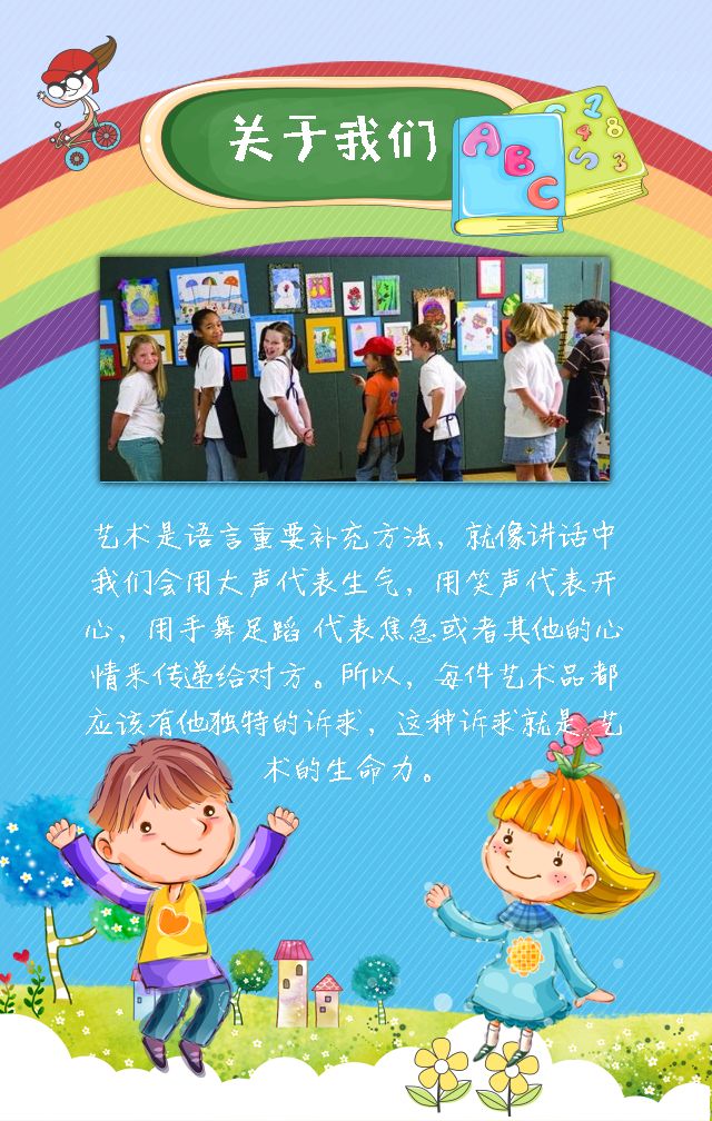 江西警察學(xué)院2016招生_成人教育招生學(xué)院_音樂學(xué)院招生