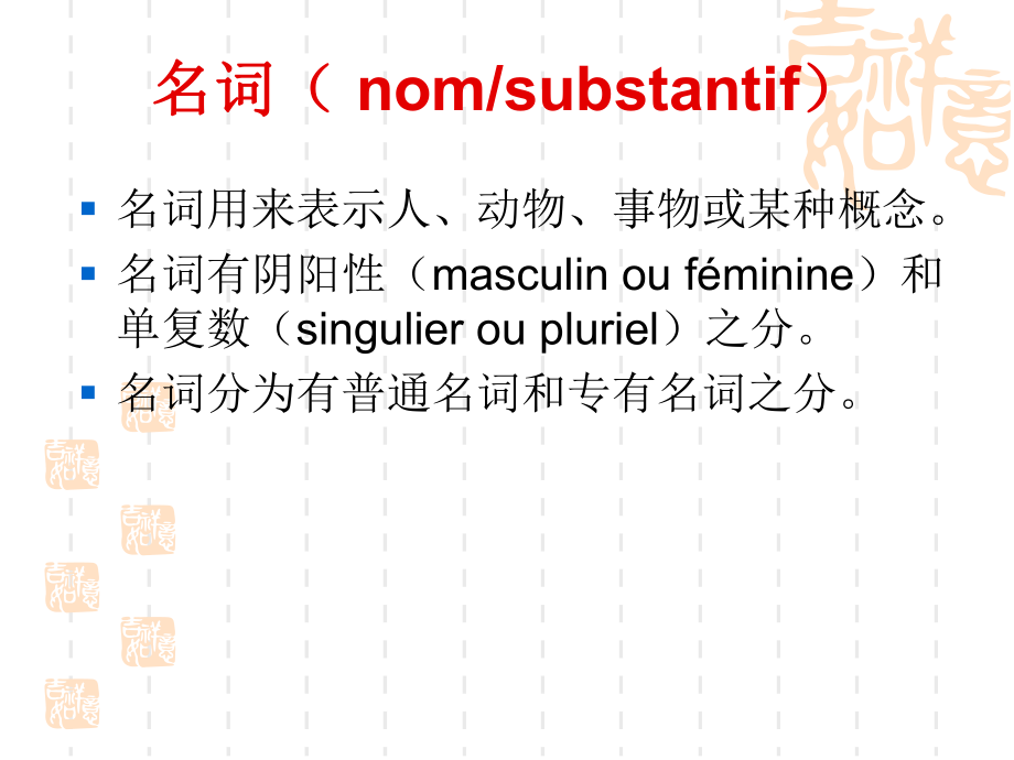成都培訓(xùn)法語哪里好_上海國學(xué)研修中心 五日培訓(xùn)價格_2023上海法語培訓(xùn)中心