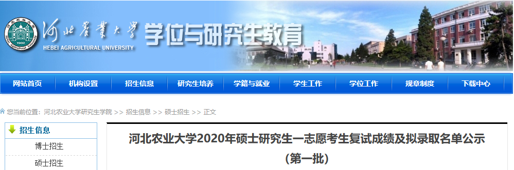 淮安外國語學(xué)校招生_如何應(yīng)用音樂美學(xué)原理來改進(jìn)學(xué)校音樂審美教育論文_音樂學(xué)校招生