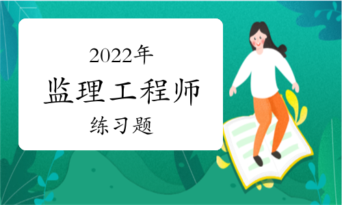 1級建造師報名條件_2024年年廣東一級建造師報名條件_壹級建造師報名條件