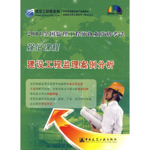 2024年環(huán)評實例分析_2024年是什么年啊_2015年股票k線圖分析實例