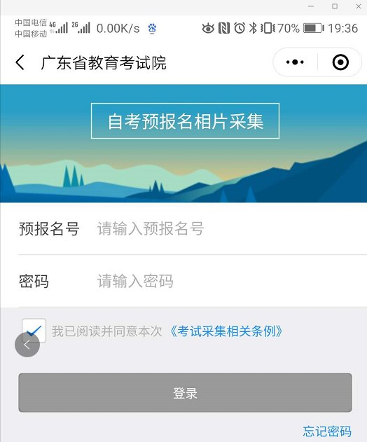 一建報名考試時間_一建考試報名時間_一建報名代理