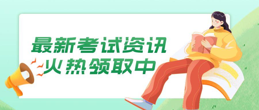 長沙民政職業技術學院宿舍_劉丹丹長沙民政職業技術學院_長沙民政職業技術宿舍