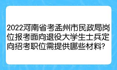 長沙民政職業技術宿舍_劉丹丹長沙民政職業技術學院_長沙民政職業技術學院宿舍