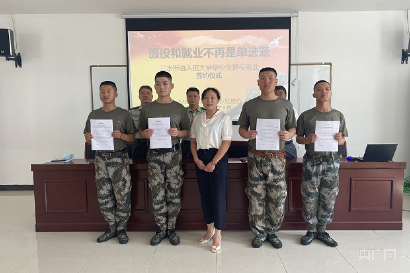 應征青年入伍申請書_部隊接收地方應屆大學畢業生入伍_應屆畢業生應征入伍
