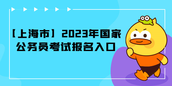 安徽一建報名時間_一建考試報名時間_一建報名時間