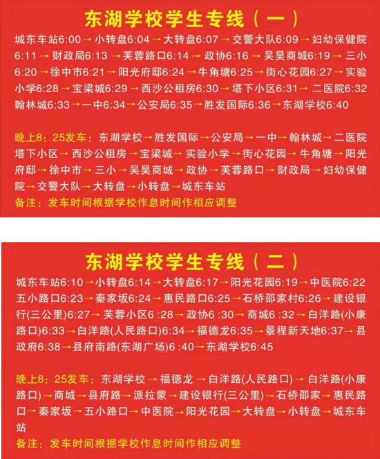 2023年西湖大學錄取分數線_廣東18年高考分數錄取_各一本大學2013年在湖北理科錄取分數線排名含線