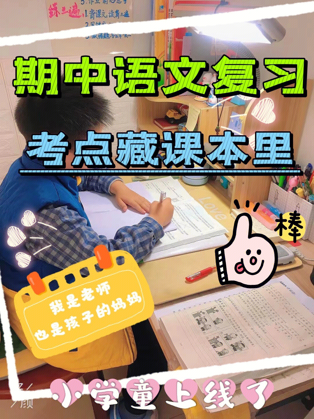 一建備考經(jīng)驗_零基礎(chǔ)備考考研英語二經(jīng)驗_備考中級會計經(jīng)驗分享