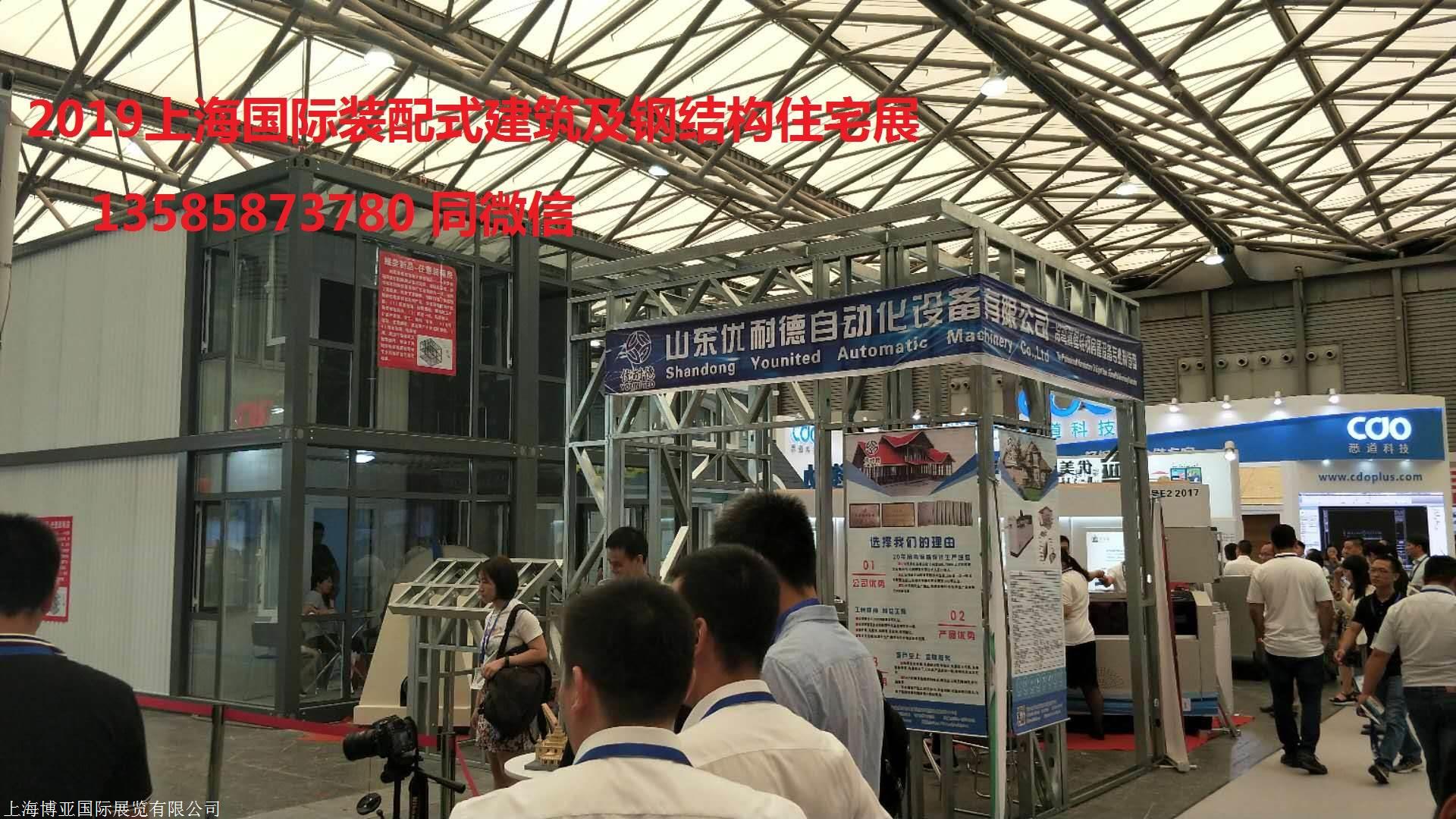 2023年工業建筑設計手冊_工業與民用配電設計手冊第四版勘誤_工業鍋爐房設計手冊