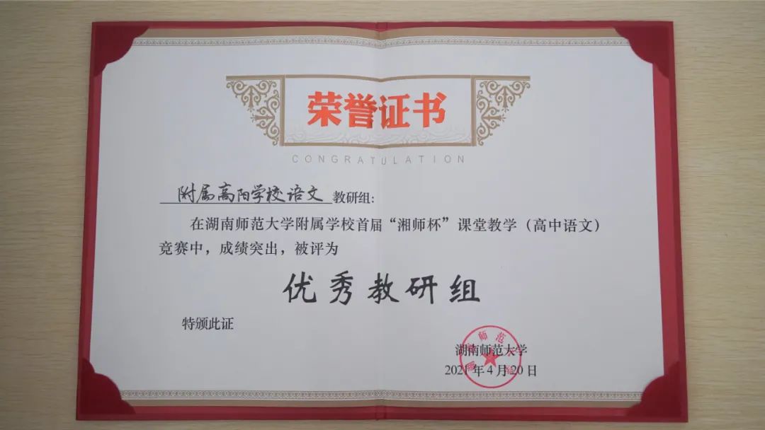 2018年藥師資格報名在哪報名_教師怎能報名在編教師_2023教師資格證報名費用多少