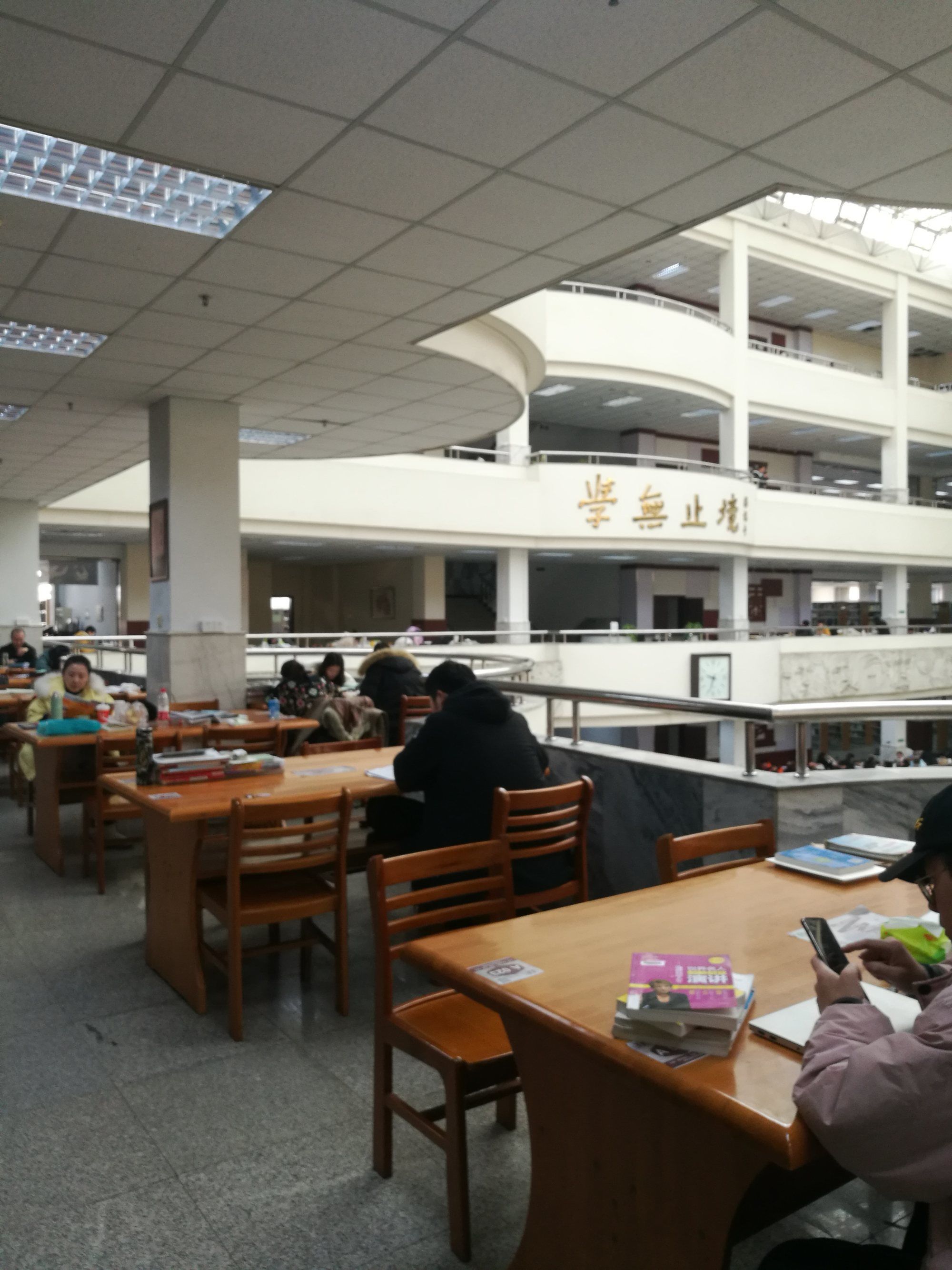 四川師范大學的音樂系與西華師范大學音樂系哪個更好_西華師范大學校園_2023年西華師范大學圖書館
