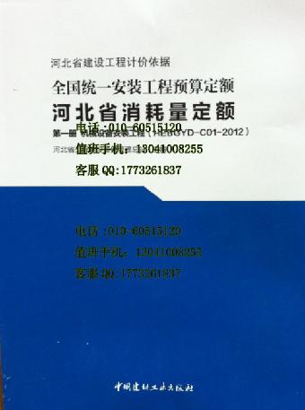 注冊安全評價師 掛靠_2023注冊會計師掛靠價格_2019年注冊電氣師掛靠價格