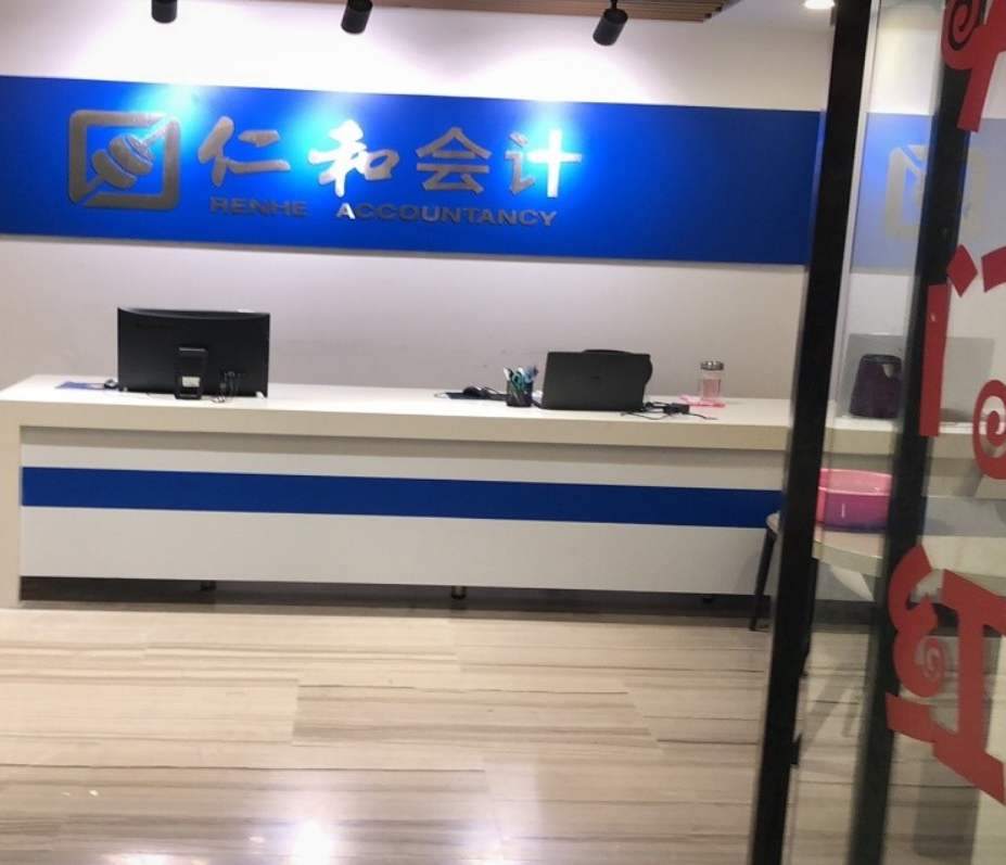 東莞會計班培訓_天津 會計 培訓_天津會計培訓班