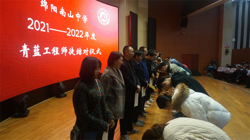 綿陽南山中學(xué)學(xué)費(fèi)多少_四川綿陽南山中學(xué)_綿陽南山中學(xué)