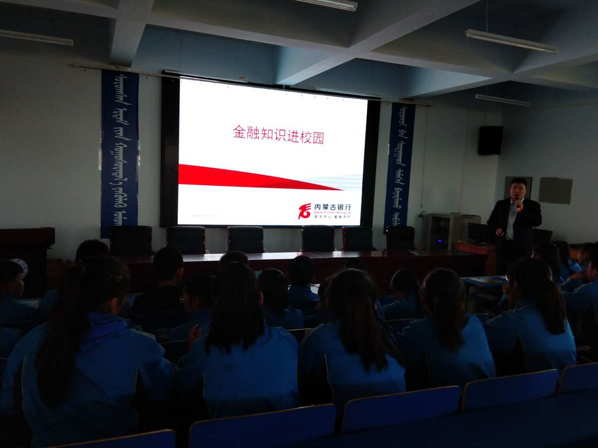 石油與天然氣工程專業(yè)就業(yè)方向_電子與通信工程專業(yè)就業(yè)方向_金融工程專業(yè)就業(yè)方向