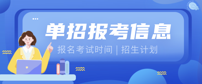 環境影響評價師考試報考條件_2024年環境影響評價工程師考試用書_職業衛生評價師考試試卷答案
