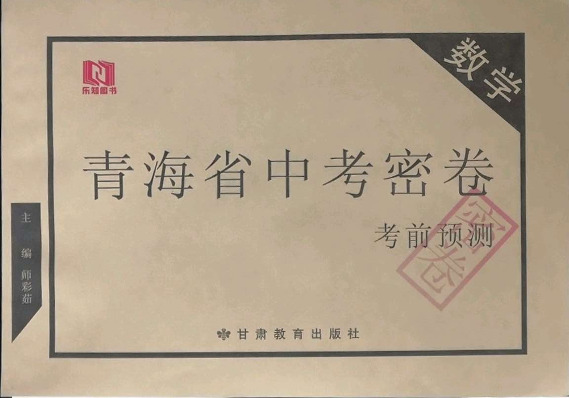 2019六級報名時間截止_會計初級報名時間截止了怎么辦_報名時間截止日期