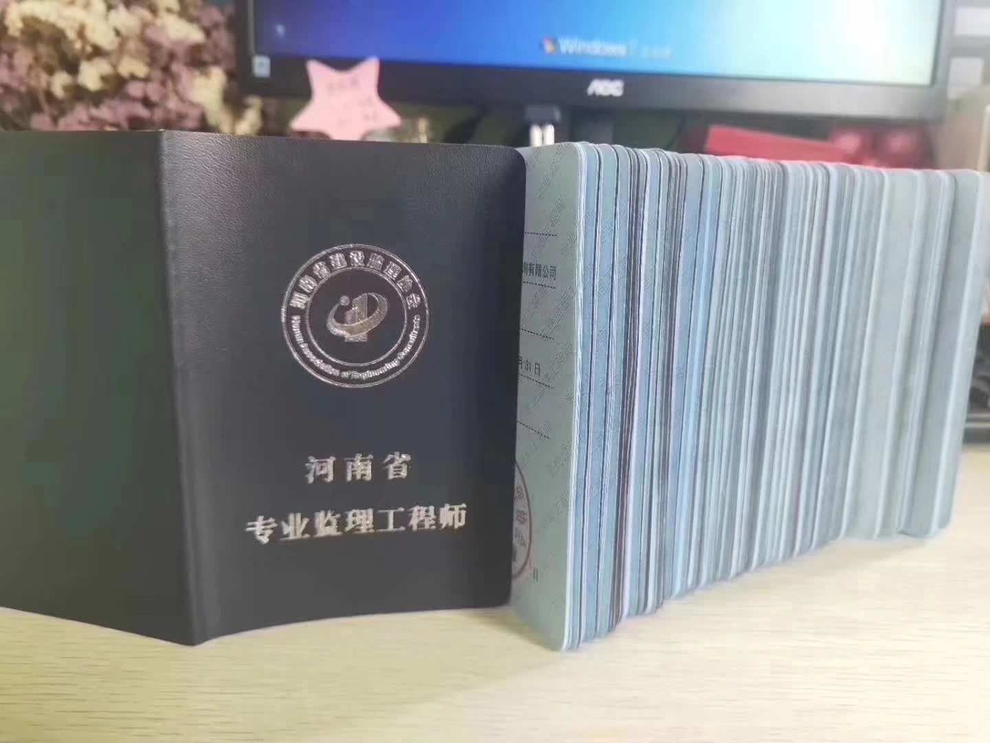 建造師1級2級_級建造師報考條件_1級建造師報名條件