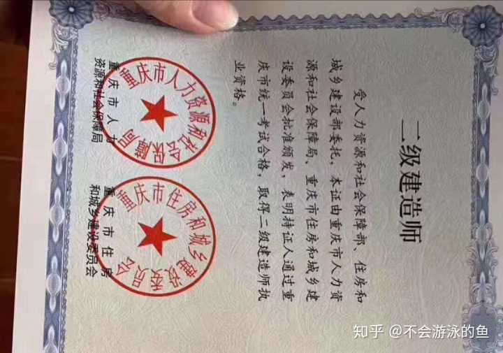 級建造師報考條件_1級建造師報名條件_建造師1級2級