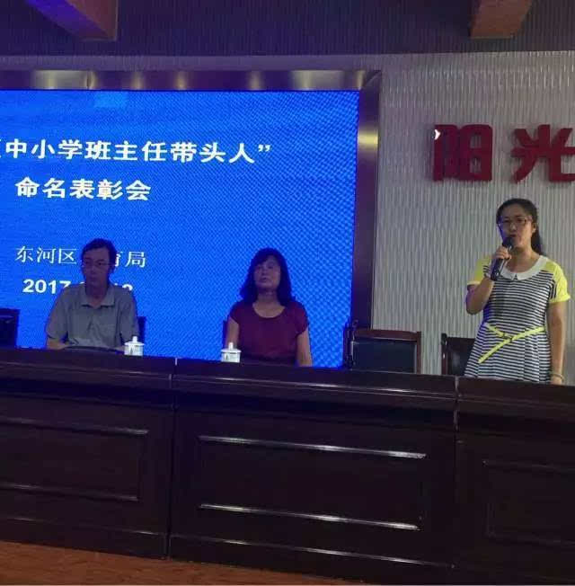 贛南師范大學官網_贛南醫學院官網_昆醫海源學院官網教務