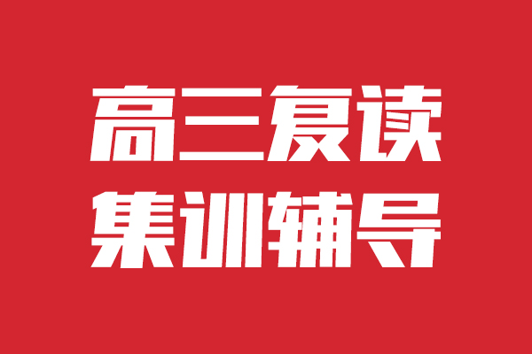 高考改革 英語_浙江高考英語改革對英語教師的影響_英語高考改革