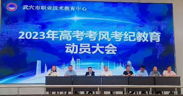 浙江高考英語改革對英語教師的影響_高考改革 英語_英語高考改革