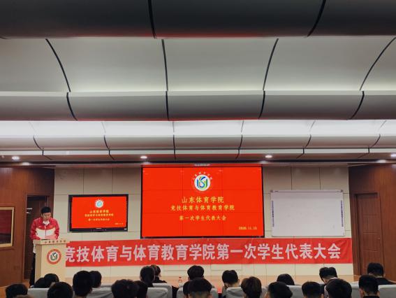 廣東技術師范學院天河學院教務管理系統_廣東體育職業技術學院在哪_廣東技術師范學院天河學院惠州
