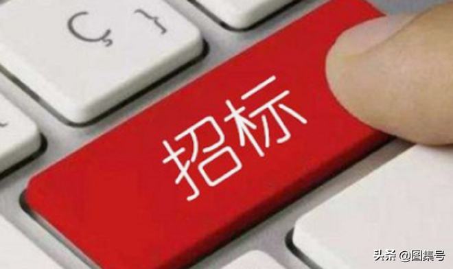 2015年招標師培訓_招標師培訓學校_山東春季高考培訓師學校