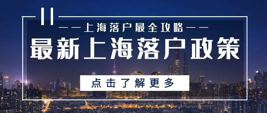 天津中級職稱_中級工程師職稱_說是中級工程師職稱評定條件