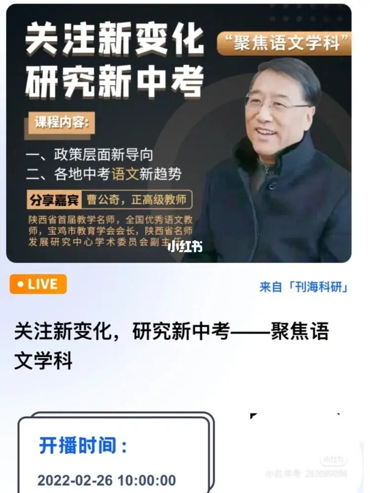 英語將退出統一高考_英語將退出統一高考_2016年英語退出統一高考成績還計入總分嗎