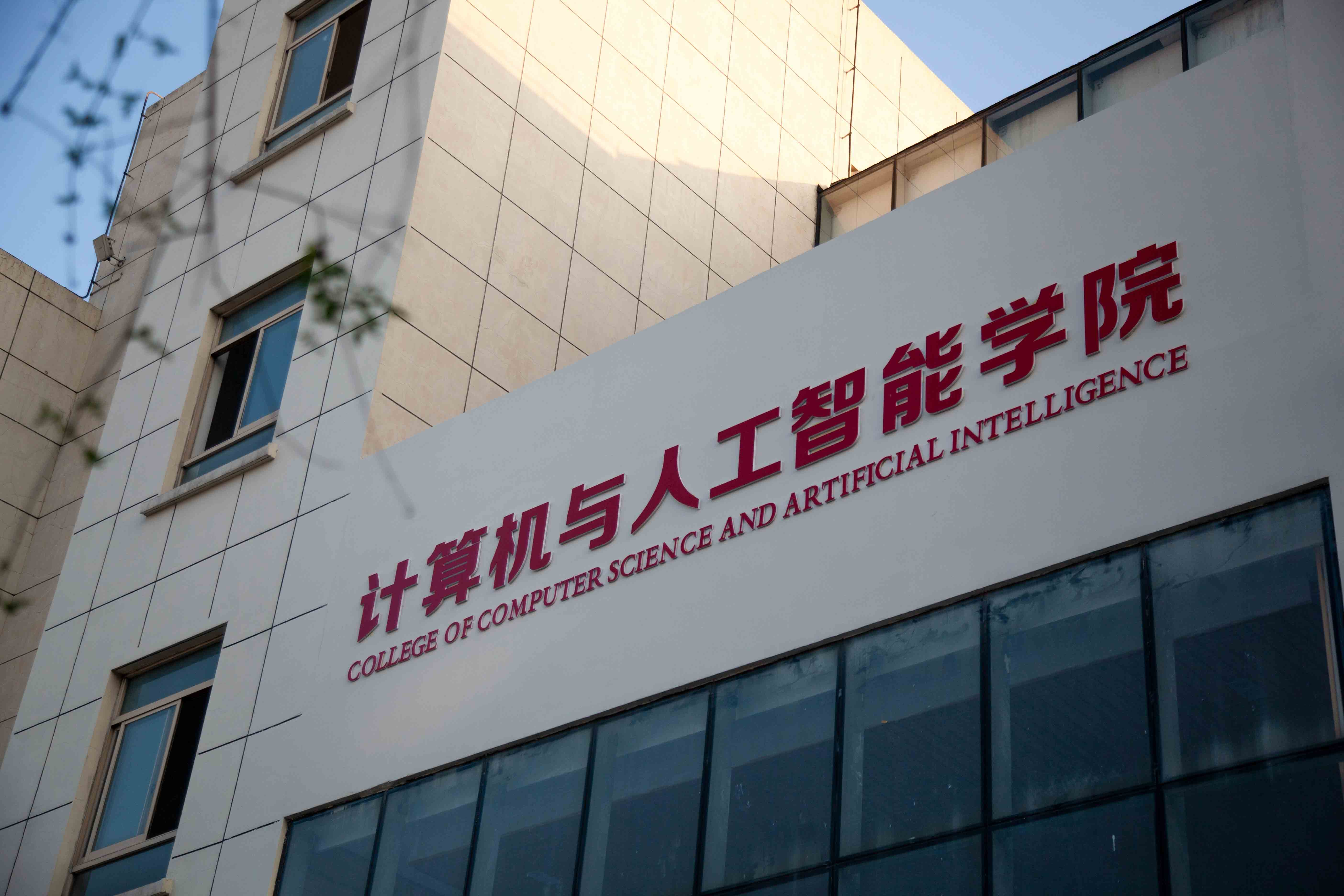 學校排名 計算機考研_計算機研究生學校排名_計算機研究生學校排名