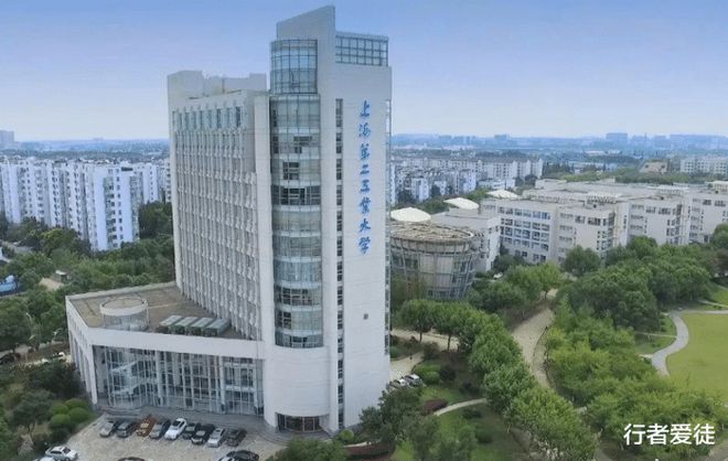 石家莊地質大學北校區(qū)_天津職工經(jīng)濟技術大學虛假大學_石家莊地質職工大學