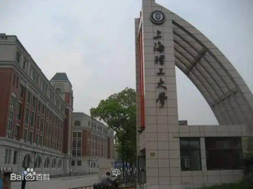 天津職工經(jīng)濟技術大學虛假大學_石家莊地質大學北校區(qū)_石家莊地質職工大學