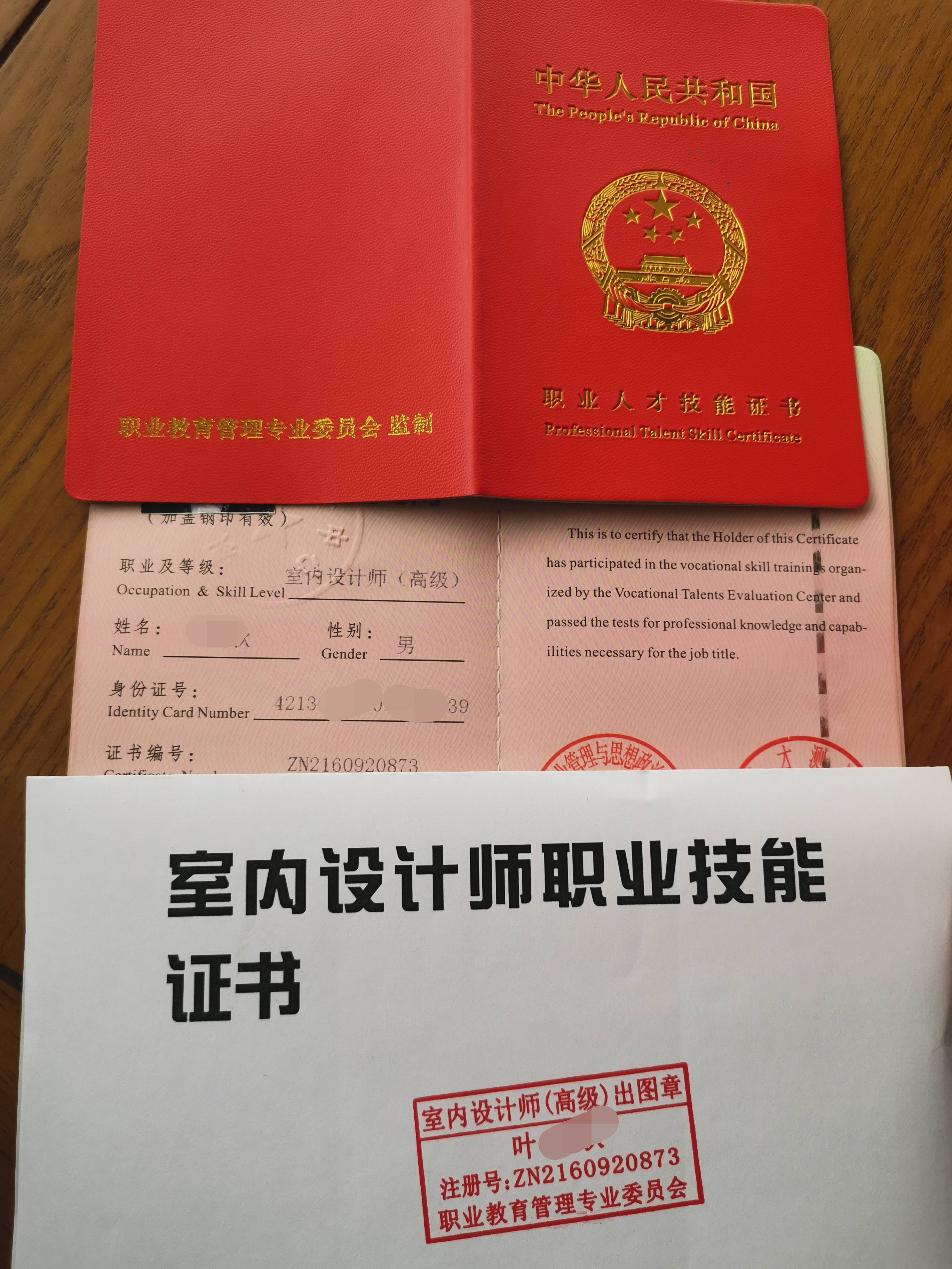 民航機(jī)場(chǎng)工程建造師_通信工程二級(jí)建造師_市政公用工程建造師
