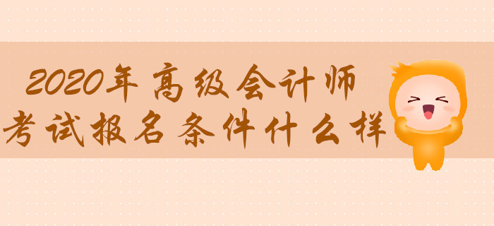 2013會計從業資格考試題庫_會計從業資格考試題庫_2023會計師從業資格證
