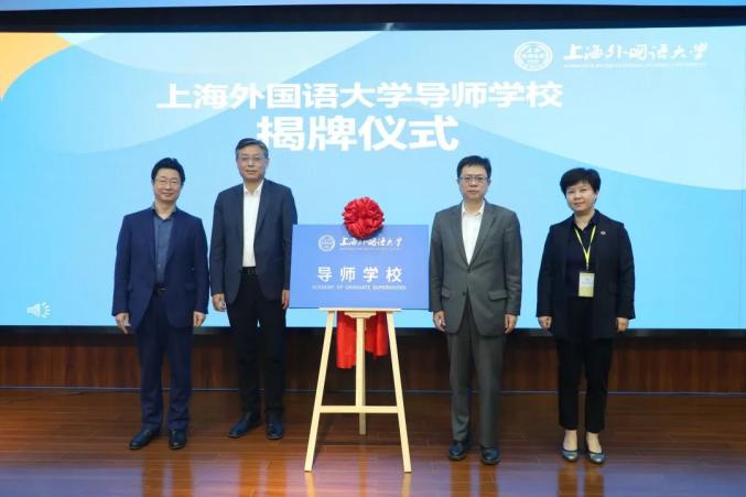 西安工程大學新校長_同濟大學工程碩士_武漢工程大學郵電院吧