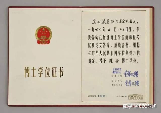 福建自考學前教育本科_福建自考會計本科新舊大綱_福建師范大學自考