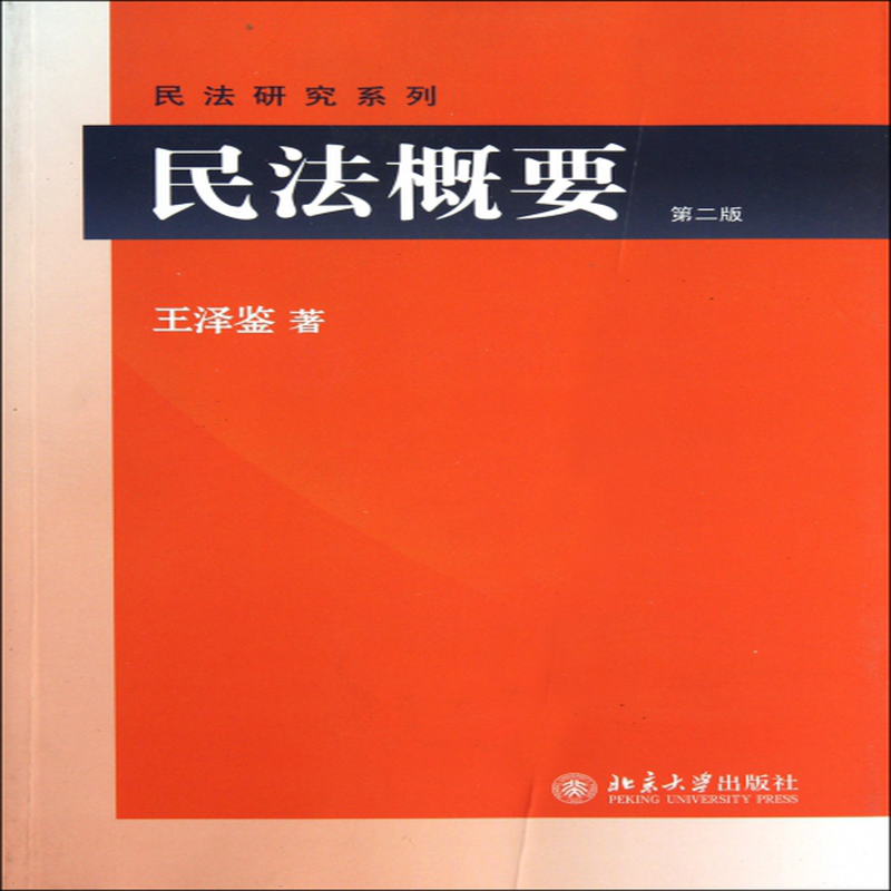 四川文化藝術學院教務系統官網_華政聯圖遠程訪問系統_2023年中國政法大學教學管理系統