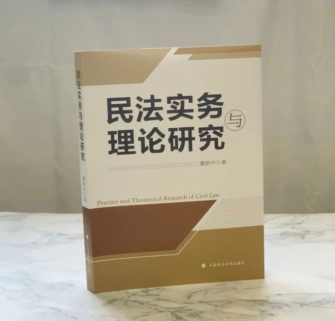 2023年中國政法大學教學管理系統_四川文化藝術學院教務系統官網_華政聯圖遠程訪問系統