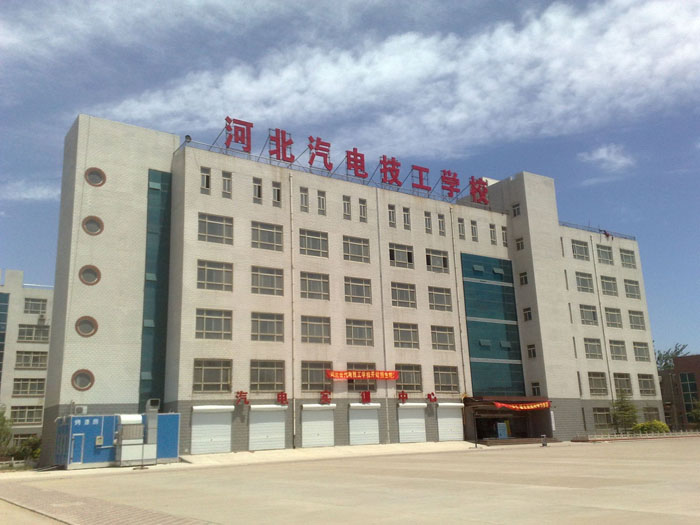 保定技校怎么樣_保定技校學費多少錢_邢臺技師學院學費多少