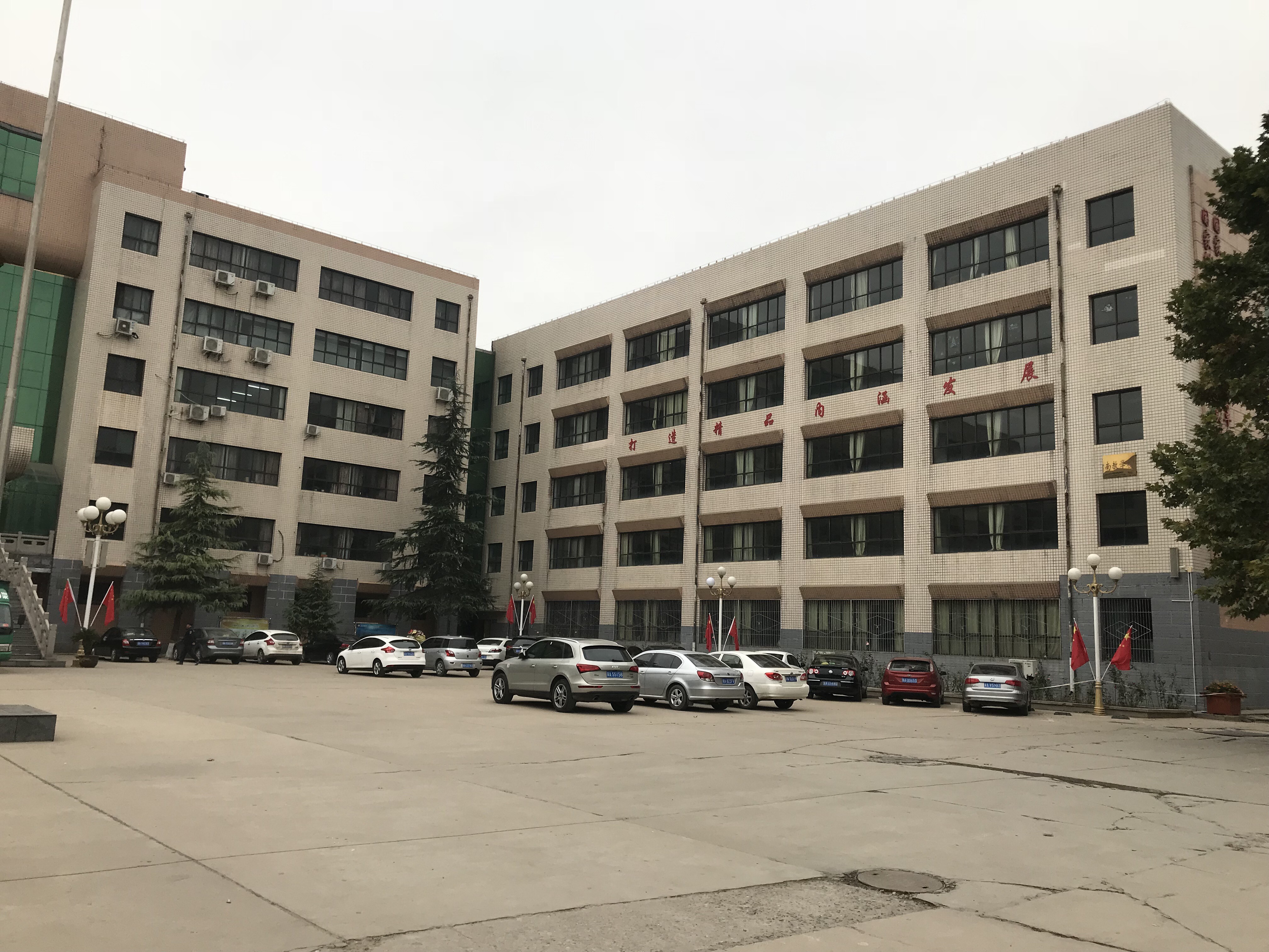 保定技校怎么樣_邢臺技師學院學費多少_保定技校學費多少錢