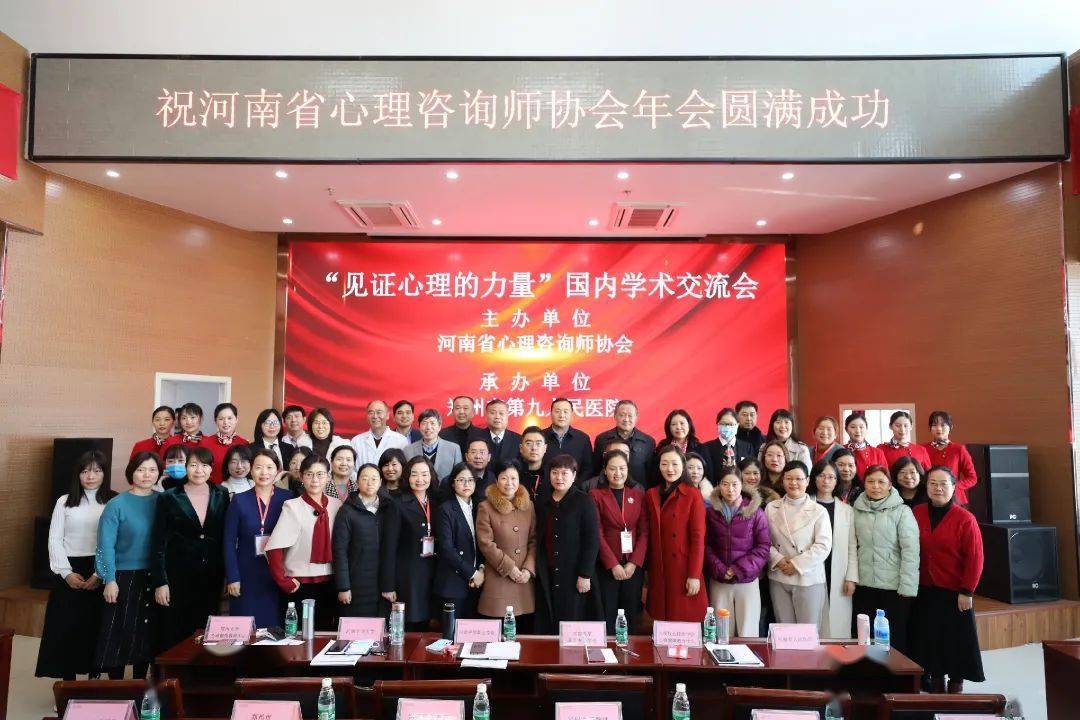校園網貸亂象叢生_2024年塘沽心理咨詢師學校_代駕行業亂象叢生亟待規范