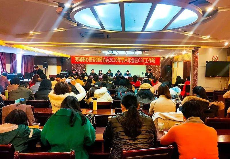 代駕行業亂象叢生亟待規范_校園網貸亂象叢生_2024年塘沽心理咨詢師學校