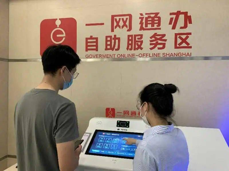路燈設施防盜技術及管理探討_企業激勵機制的探討論文_公共事務管理