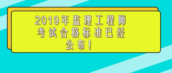 全國建造師注冊查詢_一建建造師注冊查詢_全國建筑信息監(jiān)管平臺