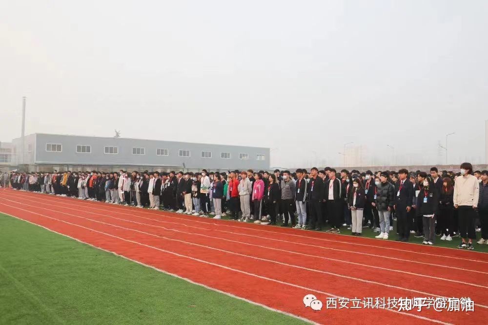 蘭州鐵路技師學院_蘭州鐵路技師學院怎么樣_蘭州鐵路技師學院畢業(yè)證