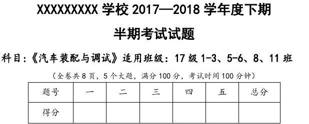 統計中級職稱教材_統計職稱考試_統計職稱報名條件