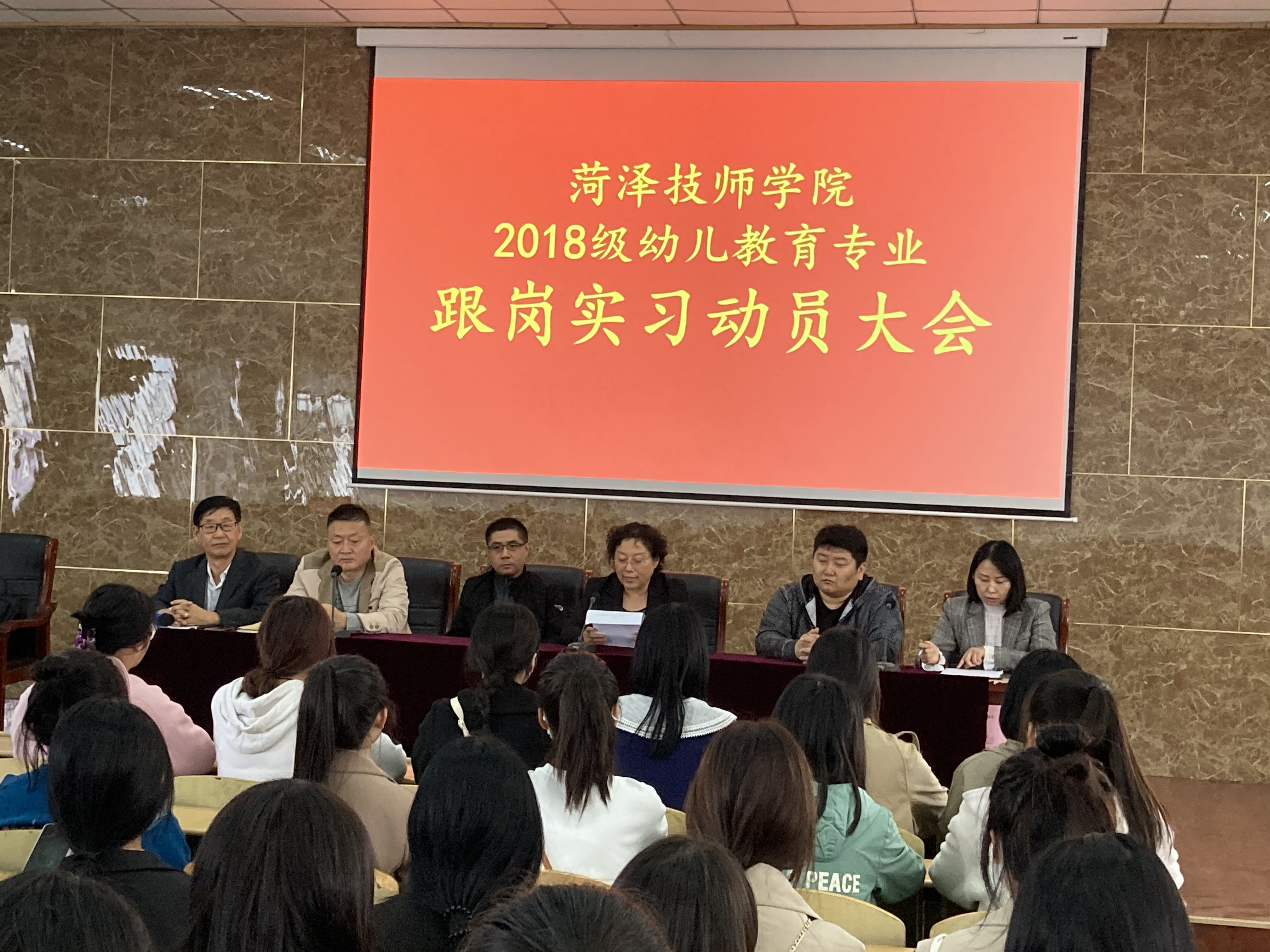西安建筑工程技師學(xué)院就業(yè)率_西安建筑工程技師學(xué)院_西安建筑技師學(xué)院是什么學(xué)歷